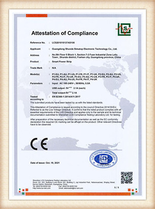 sertifikatas11